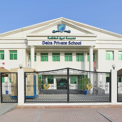 Deira Private School